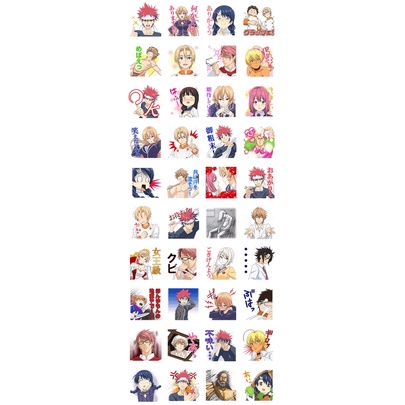 30-60 Sticker vua đầu bếp food wars shokugeki no Soma/ hình dán vua đầu bếp Food wars
