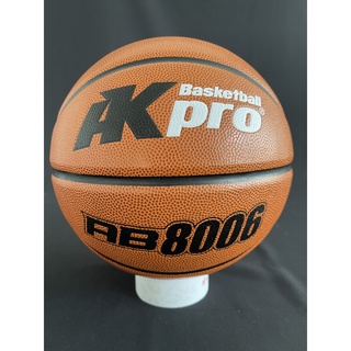 BÓNG RỔ Da AKPRO AB8006 Số 7