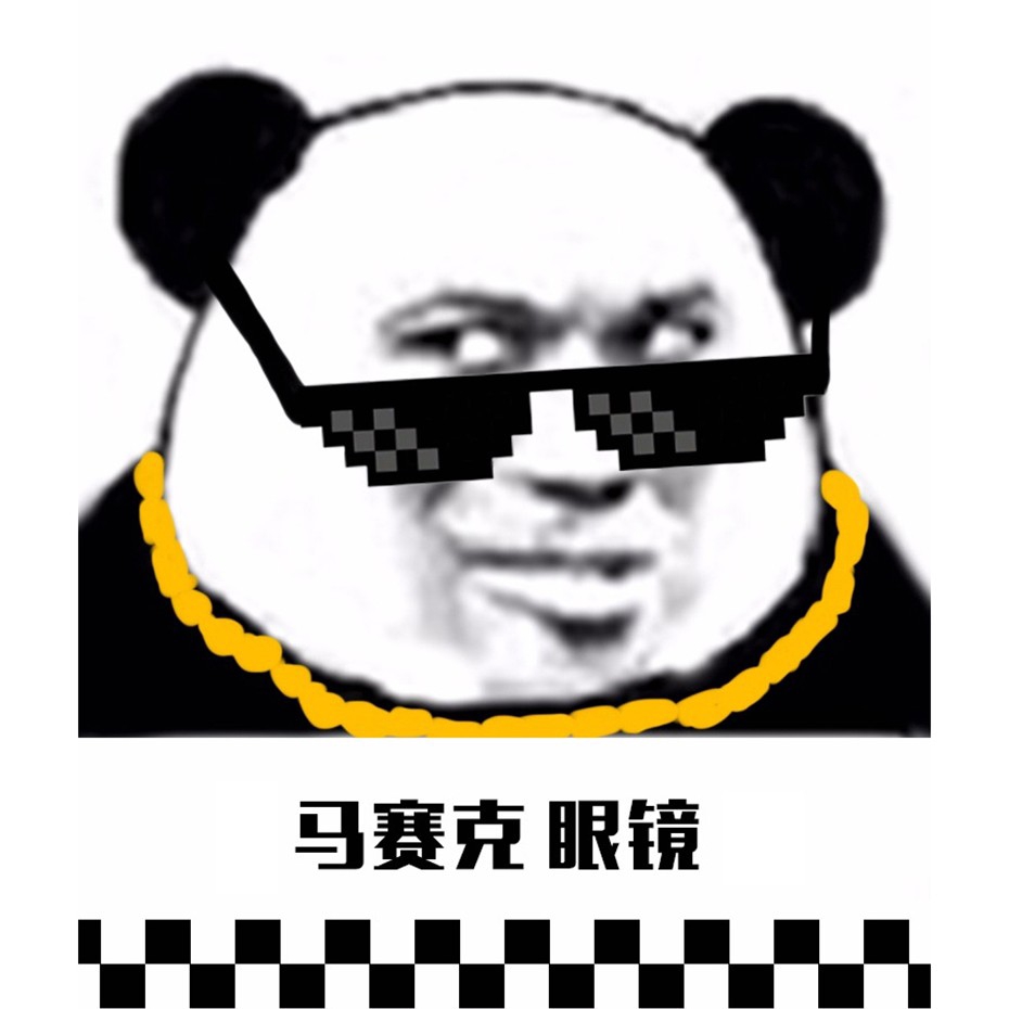 Thanh toán tại chỗ◆8 Bit Pixelated Thug Life Party Eyeglasses Mosaic Eyewear Sunglasses Men Women