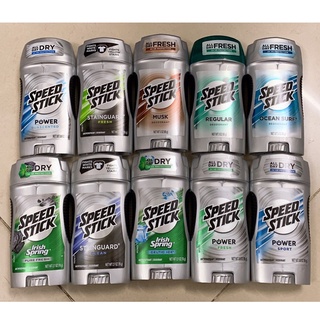 Sáp khử mùi nam Speed Stick 85g