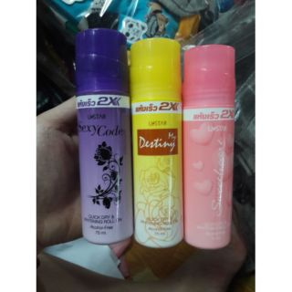 Lăn khử mùi 2X của Thái 75ml