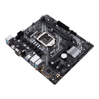 Mainboard ASUS PRIME H410M-D