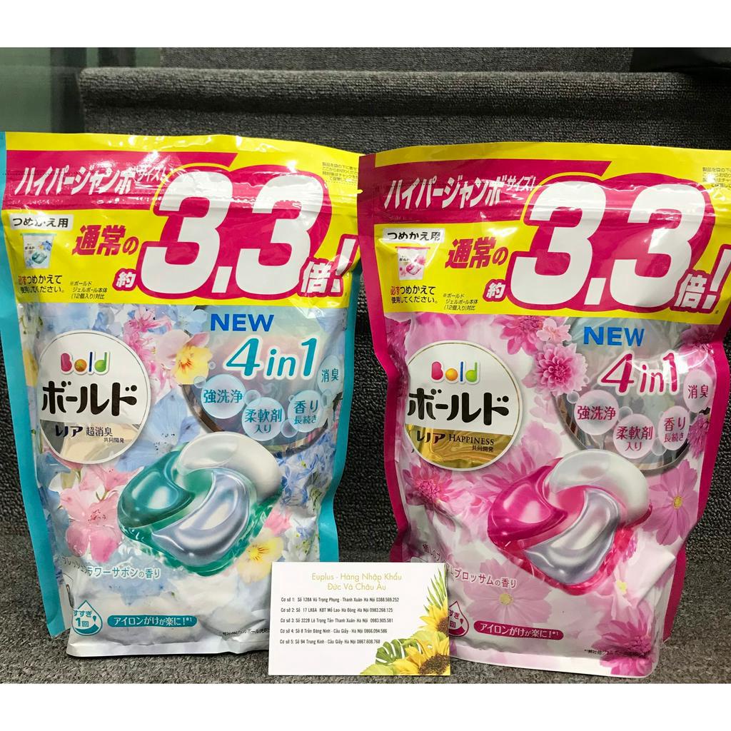 Viên giặt Gelball 4D - Nhật Bản (hộp 12 viên, túi 39 viên)