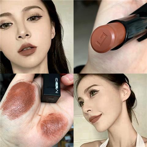 Son Môi Màu Chocolate Lâu Trôi Chống Thấm Nước Ống Nam Châm Màu Đen Myg