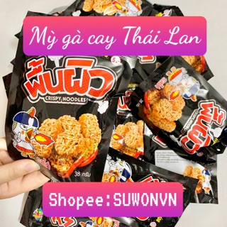 [CÓ SẴN] MÌ GÀ VIÊN, MỲ GÀ CAY THÁI LAN
