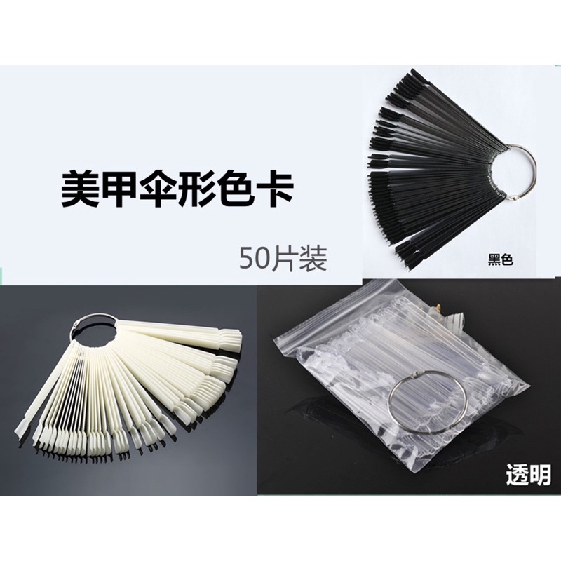 Móng que vuông tập sơn, ,tập vẽ, tâp dũa, gói 50 que siêu tiện lợi