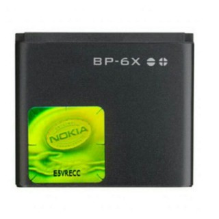 [Sỉ + Lẻ] Pin nokia 8800 sirocco Alnkin BP_6X xịn chính hãng