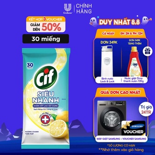 Khăn Ướt Lau Vật Dụng Cif Siêu Nhanh 30 miếng