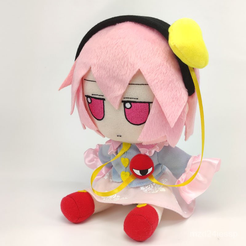 Búp bê làm bằng nhung dễ thương hình nhân vật hoạt hình Nhật Bản TouHou Project Fumo Mascot Komeiji-Satori