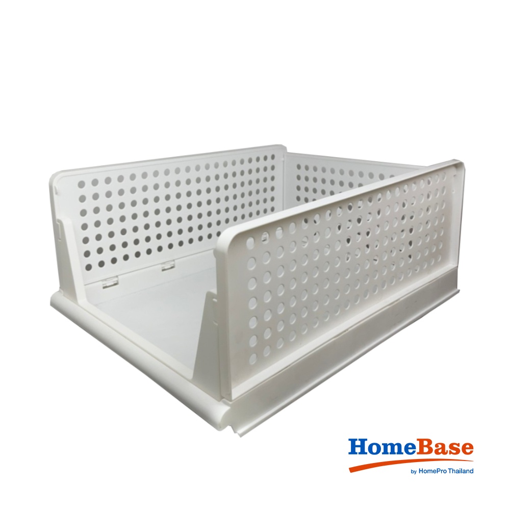 HomeBase PLIM Giỏ đựng đồ nhựa có M 5070 W33xD43xH18.5 Cm W33xD43xH14 Cm trắng
