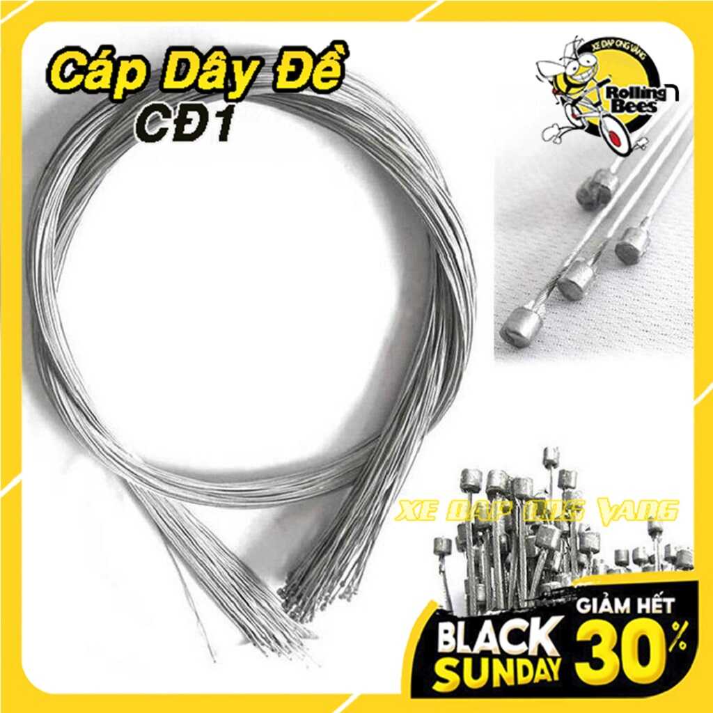 Cáp để xe đạp, Ruột dây đề xe đạp thể thao bền bỉ, không rỉ