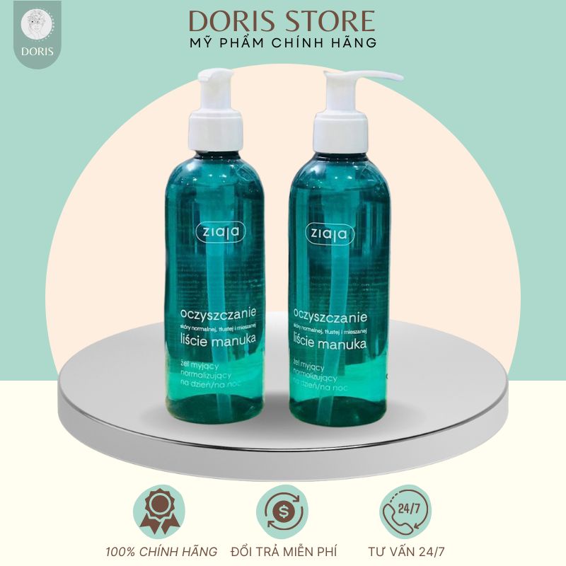 [200 Ml] Sữa Rửa Mặt Ziaja Chiết Xuất Từ Lá Manuka