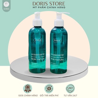 [200 ml] Sữa rửa mặt Ziaja chiết xuất từ lá Manuka