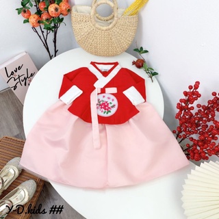 Hanbok mặc tết cho bé gái
