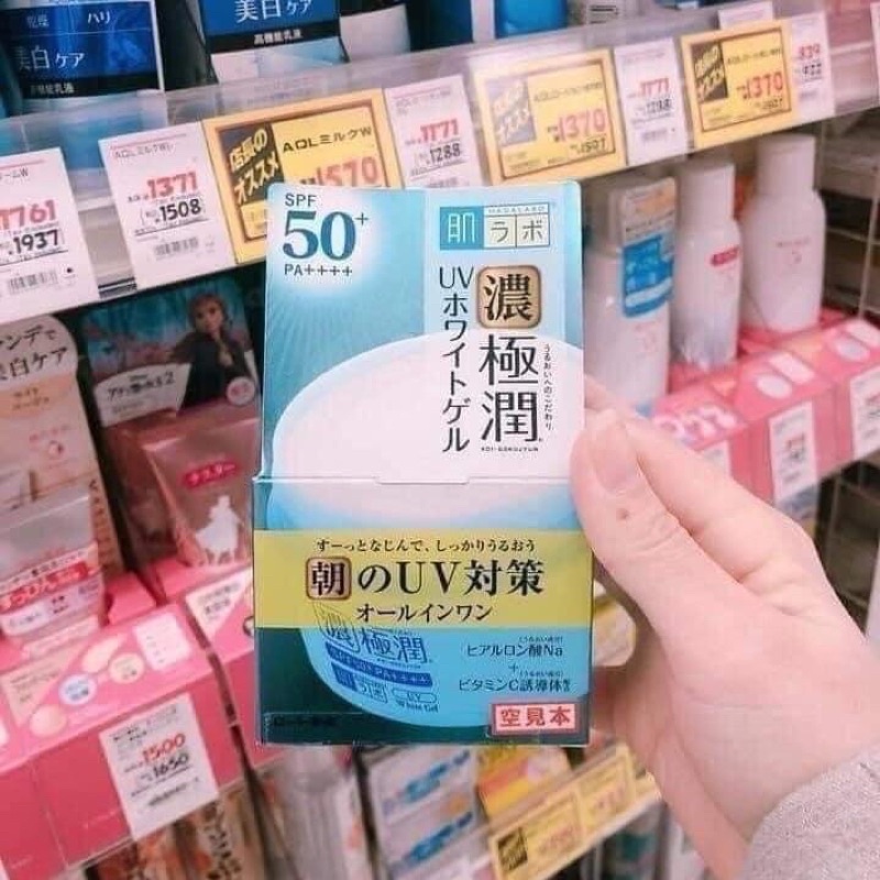 Kem dưỡng da Hada Labo 7 in1 Nhật Bản 90gr