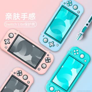 Ốp Bảo Vệ Máy Chơi Game Nintendo switch lite Màu Sắc Xinh Xắn