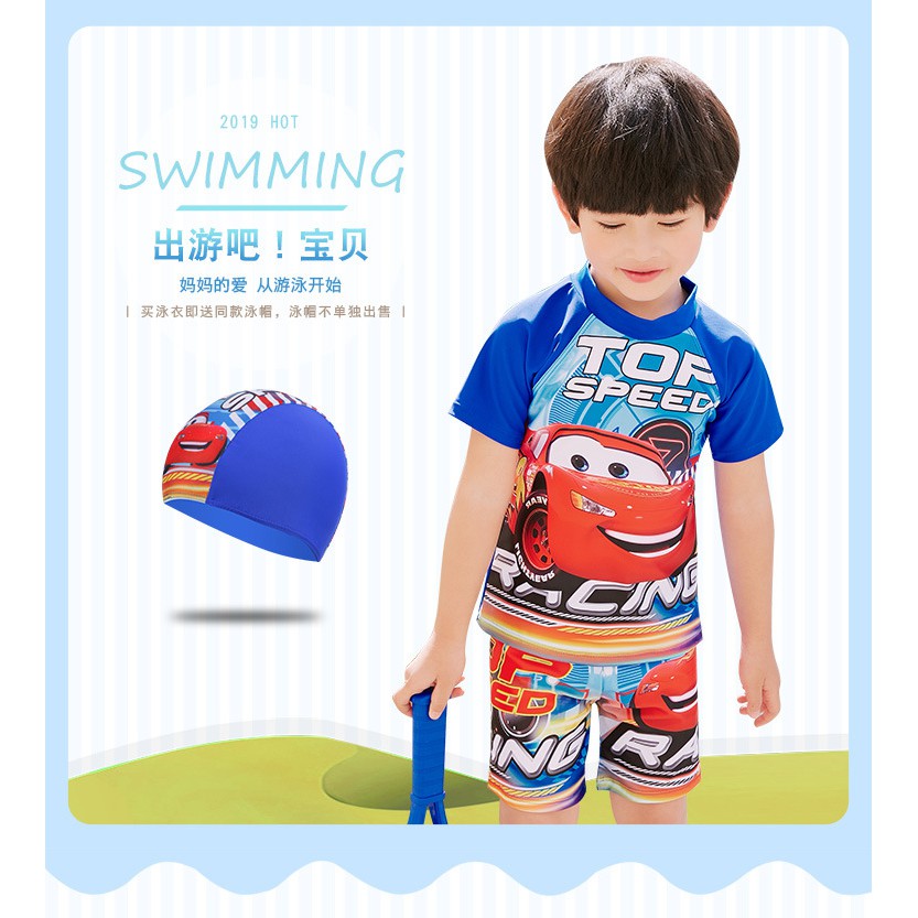 Đồ bơi bé trai size 13-30kg