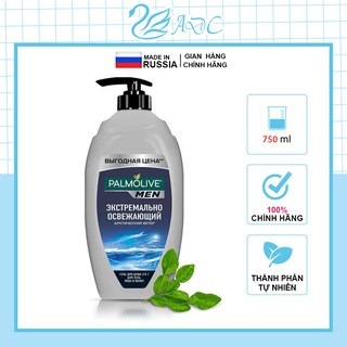 {3in1} Sữa tắm nam,sữa tắm gội Palmolive Men Arctic Wind 750ml, nhập khẩu chính hãng Nga