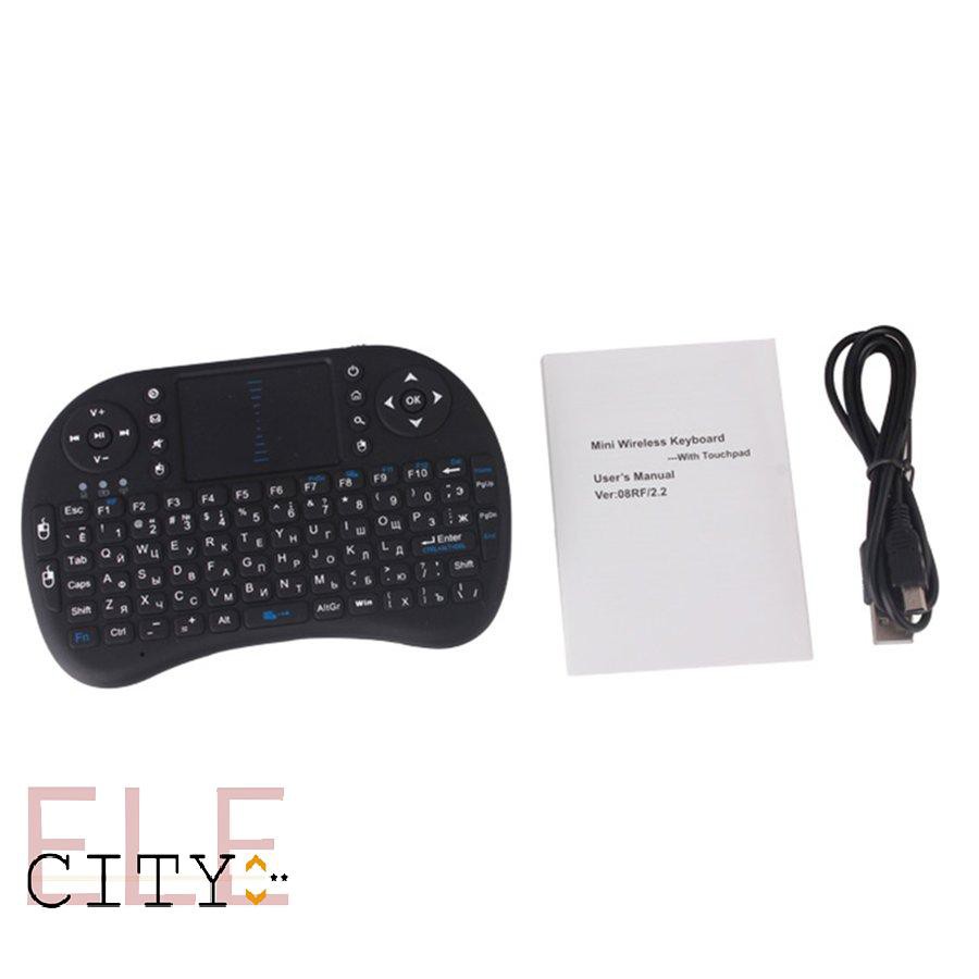 111ele} I8 Mini Size Handheld Wireless Keyboard Lightweight 2.4GHZ Multimedia Keyboard