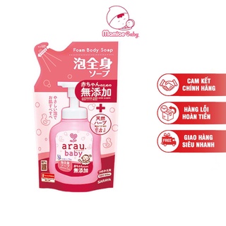 Sữa tắm trẻ em arau baby sữa tắm trẻ em arau baby nội địa nhật chai 450ml/túi 400ml