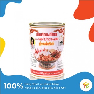 [SALE] Combo 3 chai Dầu sa tế lẩu Thái 900g - Chilli in Oil for Tom Yum