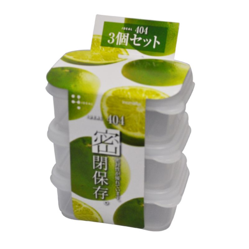 Bộ 3 hộp nhựa chữ nhật 190ml