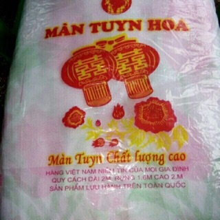 Màn tuyn hoa