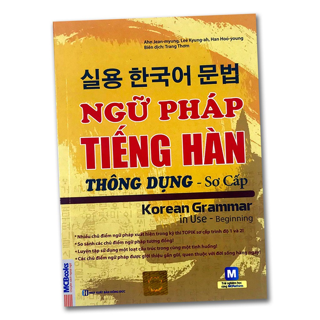 Sách - Ngữ Pháp Tiếng Hàn Thông Dụng (Bộ 3q, lẻ tùy chọn)