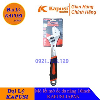 Mỏ lết, mỏ mở ốc đa năng 10inch kapusi