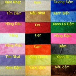 Combo 4 Vỏ ghế lười Hạt Xốp