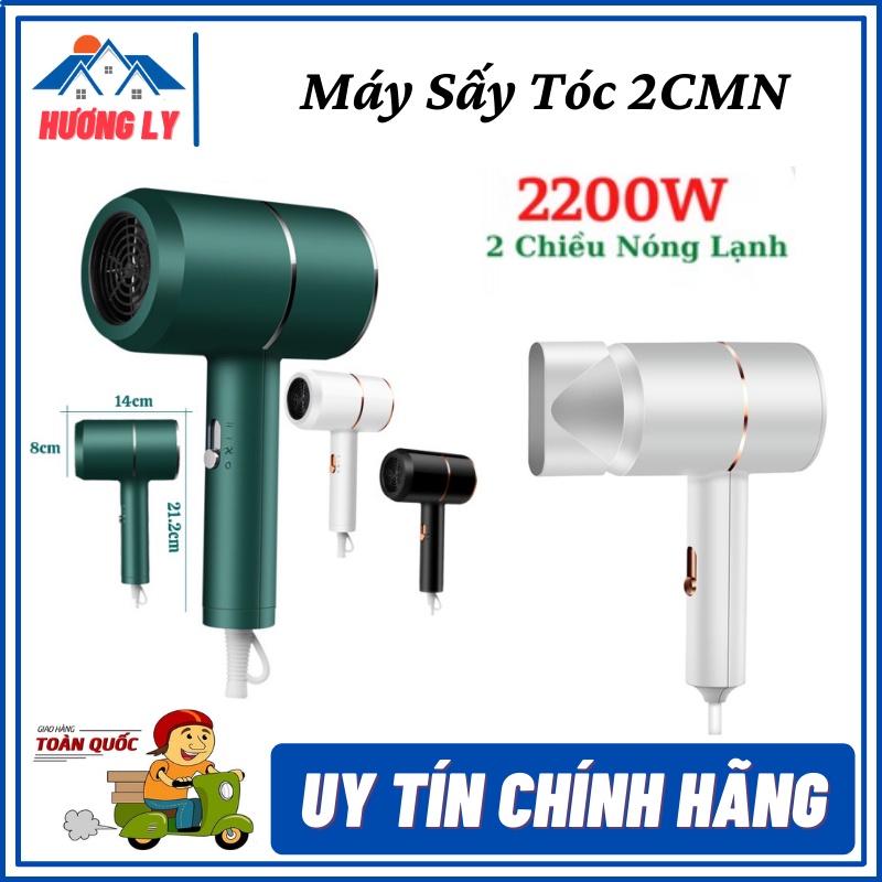 Máy Sấy Tóc 2 Chiều Nóng Lạnh - Máy Sấy Tóc Đa Năng Công Suất Lớn Thiết Kế Nhỏ Gọn Sang Chảnh Tiện Lợi - BH 12 Tháng