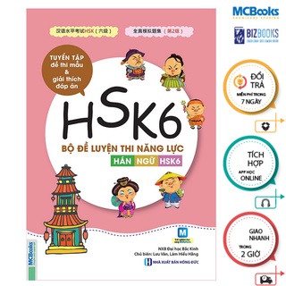 Sách - Bộ đề luyện thi năng lực Hán Ngữ HSK 6 – Tuyển tập đề thi mẫu Mcbooks