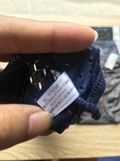 4 chiếc quần sịp nam muji