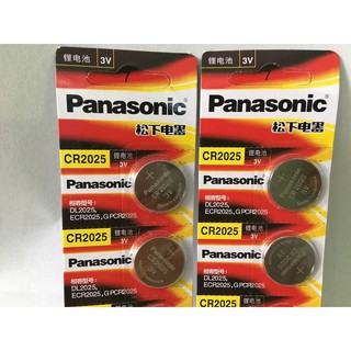 Pin nút panasonic cr2016 pin lithium 3v pin nut