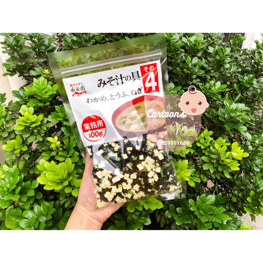 Rong biển đậu hủ khô Nagaya gói 100gr