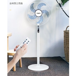 QUẠT ĐỨNG CÓ REMOTE tự thay đổi tốc độ WHIRLPOOL WFS-40KR CAO CẤP ĐẸP MẮT thương hiệu Mỹ