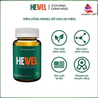 Viên uống bổ gan HEWEL 30 viên ✅Giải độc bảo vệ gan, giảm tổn thương gan
