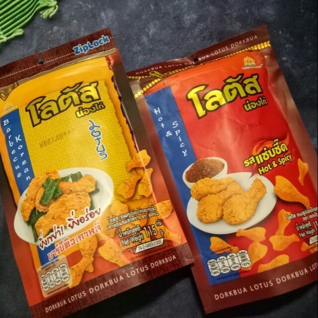 Bim Đùi gà Thái Lan TÚI KHỔNG LỒ 110G