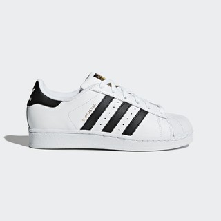 Giày adidas nữ - superstar