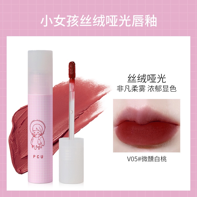 Son Bóng Dạng Nước Màu Trong Suốt Và Bóng Nhẹ Dành Cho Cô Gái Nhỏ Có Độ Bóng Nhẹ Trà Sữa Không Dễ Phai Màu SIGO