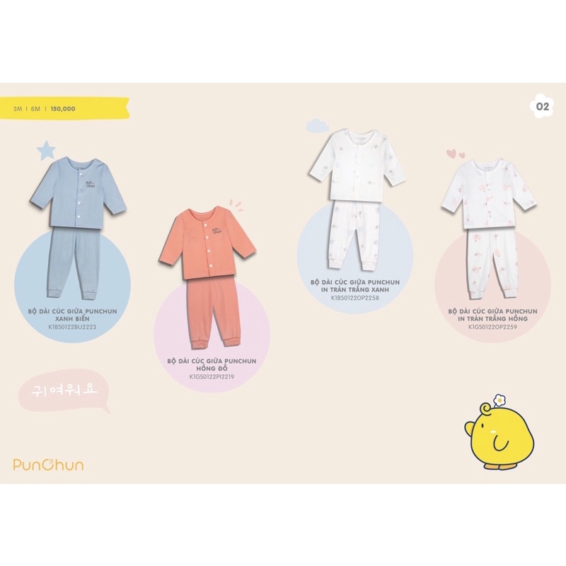 Punchun bộ dài tay sơ sinh cúc giữa AW2022D05