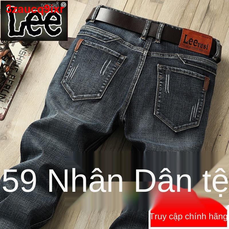 Quầnleevesi quần co giãn chính hãng dành cho nam mùa hè mỏng thẳng jean ống rộng công sở tất cả các kết hợp âu