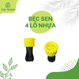 Béc sen béc hoa mai 4 lỗ nhựa phun thuốc tưới cây dùng cho bình xịt điện