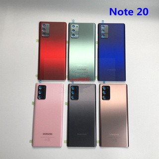 Ebpmy- mặt sau kính thay thế cho samsung galaxy note 20 ultra note 20 vỏ pin cửa sau vỏ chống thấm nước