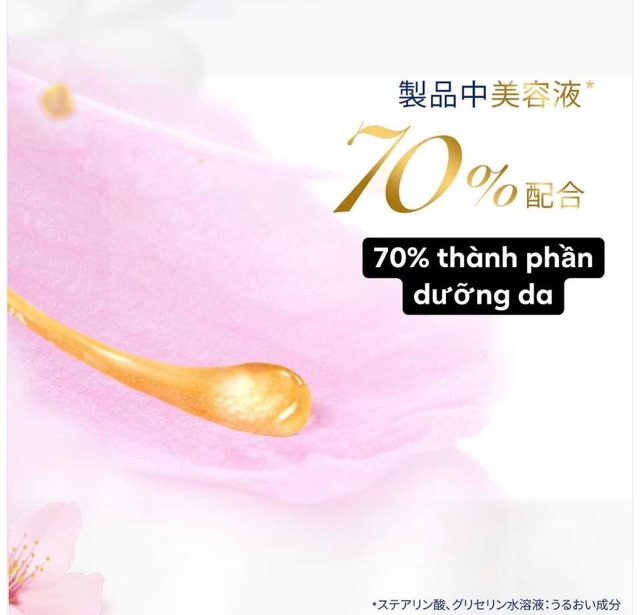 Sữa rửa mặt bọt Dove - nội địa Nhật