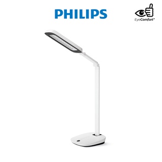 Đèn bàn philips robotplus dsk601