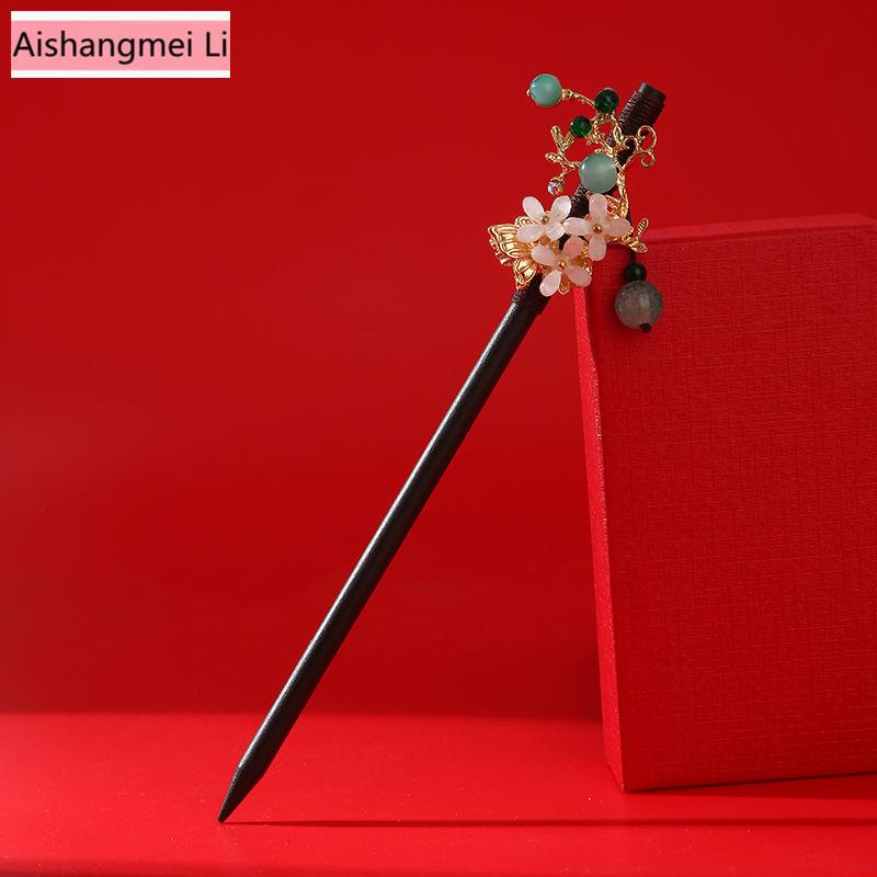 [Aishang Xinh Đẹp] Trâm Cài Tóc Tua Rua Bằng Gỗ Mun Giả Phong Cách Trung Hoa Cổ Điển Phụ Kiện Hóa Trang Hanfu