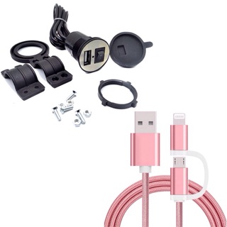 Tặng cáp sạc 2 in 1 kèm sạc di động gắn xe máy