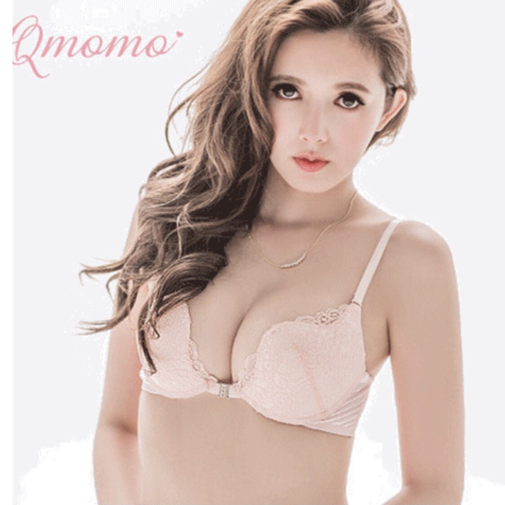 Bộ áo lót cài trước ren nâng đẩy ngực push up leve 3 siêu đẹp gợi cảm | BigBuy360 - bigbuy360.vn