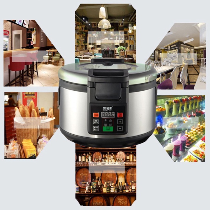 Nồi nấu ủ trân châu tự động AONUOSI 16L Loại lớn